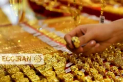 چه سناریوهایی پیش‌روی بازار طلا هست؟