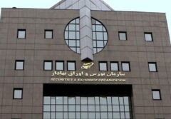 بازار سهام تا هفته آینده تعطیل شد