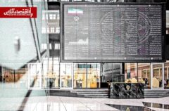 بورس و سیاست؛ سهم بازار از تحولات سیاسی چقدر است؟