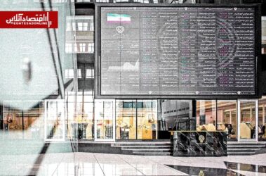 بورس و سیاست؛ سهم بازار از تحولات سیاسی چقدر است؟