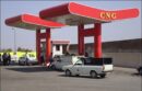 خبر تازه برای جایگاه‌داران CNG/ کارمزد‌ها ۶۰ درصد افزایش می‌یابد