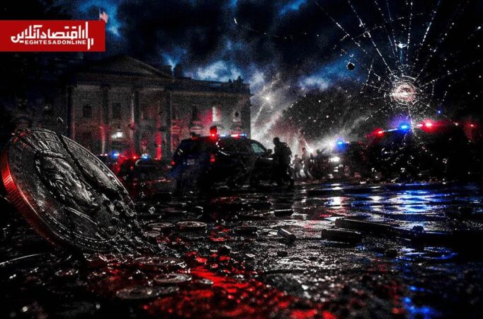 سرمایه‌گذاران نهادی در حال خرید بیت‌کوین؛ چرا فقط توکن ترامپ سقوط کرد؟