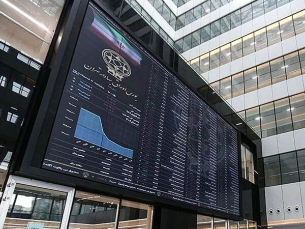 وضعیت بازگشایی بازار سهام پس از جنگ تحمیلی / مدیریت نوسانات در ابتدای بازگشایی بسیار ضروری است