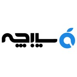 چگونه بدون نگرانی از تحریم‌ها، اپلیکیشن‌های آیفون را همیشه در دسترس داشته باشیم؟