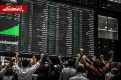 انفجار تقاضا در بازار سهام؛ ۹۰ درصد نماد‌ها صف خرید شدند
