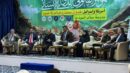 بررسی ابعاد حقوقی جنایت مدرسه میناب در بغداد