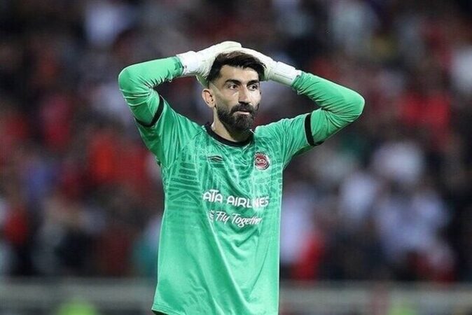 بیرانوند جام جهانی را از دست می‌دهد؟ / پرسپولیس هزینه صدور رای CAS را واریز کرد