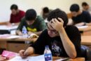 تعداد دروس مشمول «امتحان نهایی» یازدهم و دوازدهمی‌های متقاضی کنکور مشخص شد