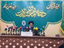 حجت الاسلام تقوی: محتوای دهه امامت و ولایت فرصتی بسیار غنی است