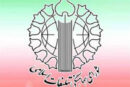 حمله رژیم صهیونیستی به ناوگان صمود مصداق «دزدی دریایی» است
