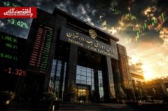 زمان بازگشایی ۴۲ نماد متوقف بورسی؛ فعال شدن تدریجی ۳۵ درصد ارزش بازار تا یکماه آینده