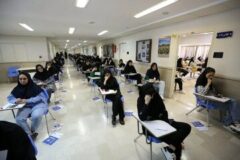 زمان ثبت‌نام و برگزاری آزمون‌های دکتری و کارشناسی ارشد ۱۴۰۶ اعلام شد