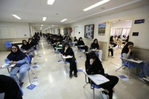 زمان ثبت‌نام و برگزاری آزمون‌های دکتری و کارشناسی ارشد ۱۴۰۶ اعلام شد