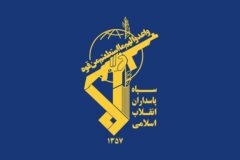 سپاه: هیچ‌گونه شناور تجاری و نفتکش از تنگه هرمز عبور نکرده است