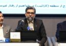 عرضه هفتگی خودرو از سوی خودروسازان / التهاب بازار خودرو کاهش می‌یابد؟