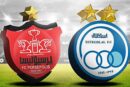 مدارک جدید باشگاه پرسپولیس علیه استقلال