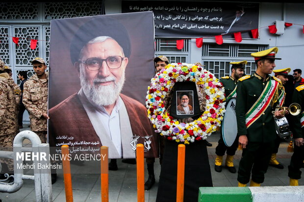 مراسم بزرگداشت وزیر شهید اطلاعات در مسجد امام صادق (ع) تهران برگزار شد