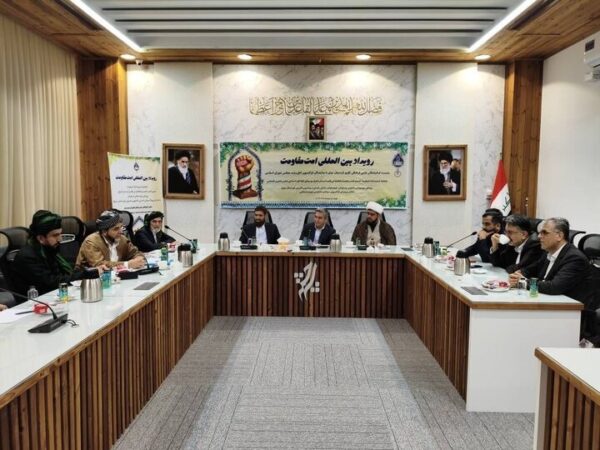 نشست فرهیختگان اقلیم کردستان عراق با برخی از نمایندگان مجلس برگزار شد