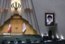 نگاهی به ترکیب جدید هیئت رئیسه مجلس