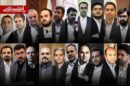 هیچ‌کس به بورس بدبین نیست؛ سقف ریزش بازار ۲۰ درصد است