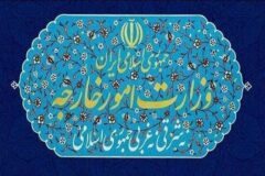 واکنش وزارت خارجه به نقض آتش‌بس توسط آمریکا/ «سیلی سنگین» زدیم