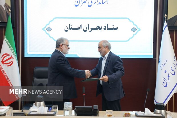 پرمصرفان دراولویت پایش،اخطار،اصلاح رفتار مصرفی واعمال قانون قرار گیرند