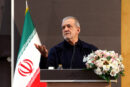پزشکیان: ‏باید واقعیت‌های موجود را برای مردم تبیین کنیم