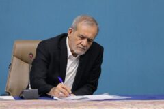 پزشکیان: سیاست ایران گسترش همکاری با کشورهای مسلمان و همسایه است