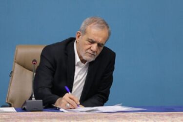 پزشکیان: سیاست ایران گسترش همکاری با کشورهای مسلمان و همسایه است