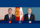 پزشکیان: وحدت کشورهای اسلامی راه مقابله با تهدیدات منطقه‌ای است