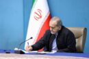 کنایه رئیس جمهور با اشاره به قدمت ۴۵۰۰ ساله نام ایران