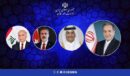 گفتگوی تلفنی عراقچی با همتایان ترکیه ای، قطری و عراقی