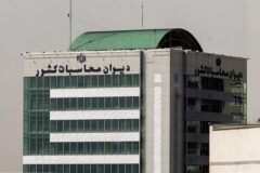 آغاز تهیه سطح اول گزارش تفریغ بودجه سال ۱۴۰۴ در دیوان محاسبات کشور