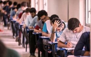 آغاز ثبت‌نام ایجاد و ترمیم سابقه تحصیلی/ جزئیات