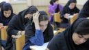 اعلام زمان احتمالی امتحانات نهایی پایه‌های یازدهم و دوازدهم