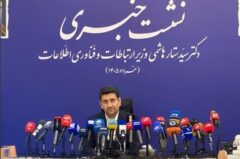 اینترنت دوباره قطع می‌شود؟ / پاسخ وزیر ارتباطات