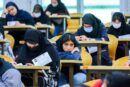 با دانش‌آموزانی که به درس اشتیاق و علاقه نشان نمی دهند چه کنیم؟