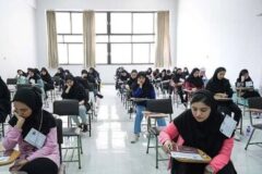 برنامه آزمون‌های نهایی تیر و مردادماه ۱۴۰۵ اعلام شد
