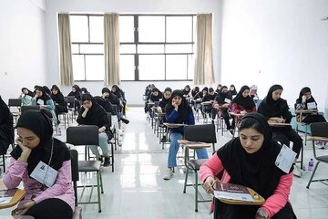 برنامه آزمون‌های نهایی تیر و مردادماه ۱۴۰۵ اعلام شد
