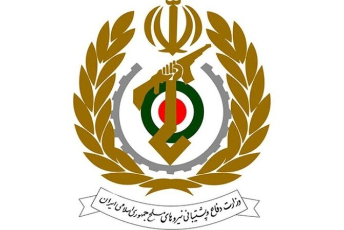 بیانیه قدردانی و تبعیت وزارت دفاع از پیام مقام معظم رهبری