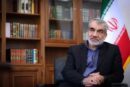 تدوین برنامه اصلاح اقتصادی در دبیرخانه مجمع تشخیص مصلحت