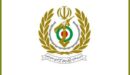 تقدیر وزارت دفاع از حماسه ۱۰۰ روزه ملت ایران
