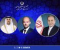 تماس‌های تلفنی وزیر امور خارجه کشورمان با وزرای خارجه فرانسه و قطر