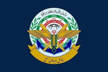 تنگه هرمز به طور کامل بسته شد