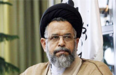 حجت‌الاسلام‌ علوی: غدیر، نماد مسئولیت‌پذیری در برابر سرنوشت جامعه است