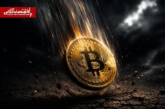 حمام خون در بازار رمزارزها/ بیت‌کوین و آلت‌کوین‌ها زیر فشار فروش