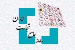 خبر مهم برای فعالان اقتصادی/ سهمیه ارزی بهار به‌طور کامل قابل استفاده شد