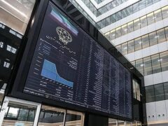 خیز تاریخی بورس / تقاضای سنگین شاخص را بالا کشید