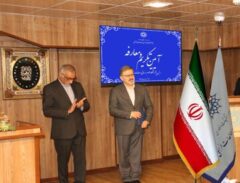 در جلسه معارفه سیدمحمدرضا امیری تهرانی‌زاده چه گذشت؟/ ابرچالش‌های ما در حوزه علوم انسانی است/ نسبت علوم انسانی با ارزش‌های ایران اسلامی مهم است