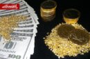 رقیب جدید دلار و طلا | سرمایه‌ها تغییر مسیر می‌دهند؟